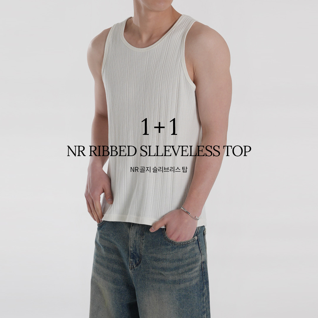 [1+1] NR V-neck Sleeveless Top